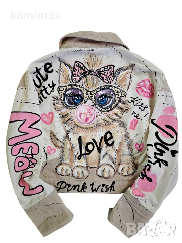 Дамско или детско яке Bershka , снимка 4 - Якета - 54009395