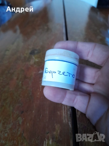 Диафилм приказка,филмче Борчето, снимка 2 - Други ценни предмети - 53271147