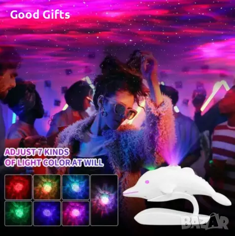 LED Лампа проектор Звездно небе Делфин , снимка 4 - Други - 48043773