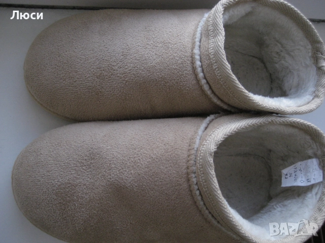 Топли ботуши 33 номер , натур.кожа, снимка 10 - Детски боти и ботуши - 52385943