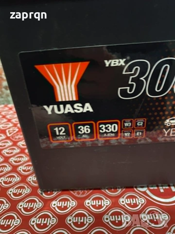 Нов акумулатор Yuasa 36 амп/ч 330 А Азиатка с гаранция, снимка 5 - Части - 54361094