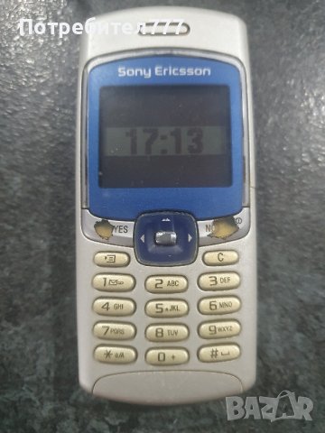 GSM Sonu Ericsson , снимка 5 - Sony Ericsson - 44294460