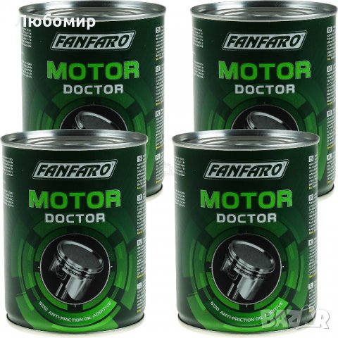 Добавка за масло Motor Doctor, 4 бр x 350 мл.