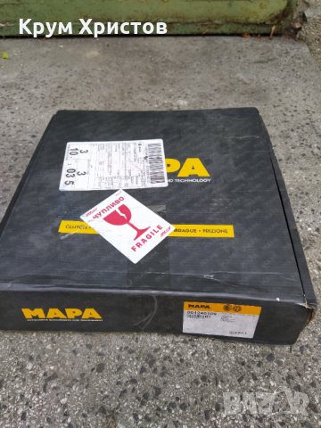 Съединител комплект за Трафик, Виваро, Примастар 2007-2013, Primastar, Vivaro, Trafic 2, снимка 11 - Аксесоари и консумативи - 29919077