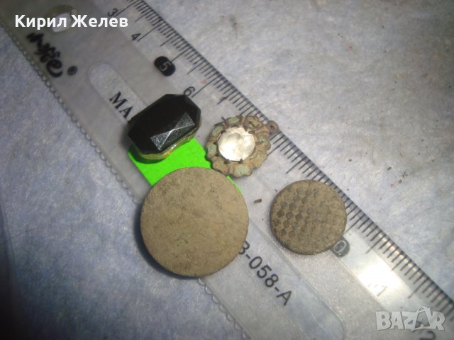 Лот 4 СТАРИННИ УКРАШЕНИЕ КАМЪНИ ЦИРКОН и ЦВЕТНО ФАСЕТИРАНО СТЪКЛО АПЛИКАЦИИ Тип ПЕНДАР 24927, снимка 8 - Антикварни и старинни предмети - 37199249