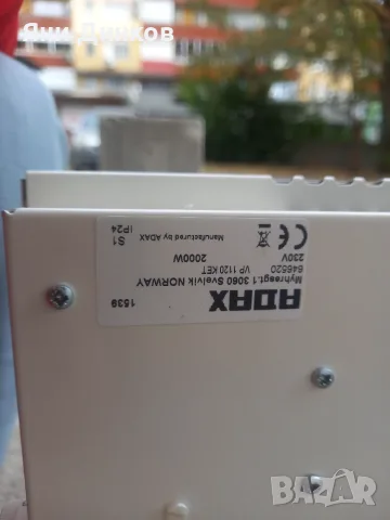Конвекнор Adax 2000w, снимка 3 - Отоплителни печки - 56467066