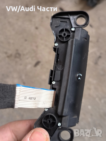 Копчета бутони волан за Фолксваген Туарег VW Touareg Phaeton 3D0959537E, снимка 3 - Части - 52979449