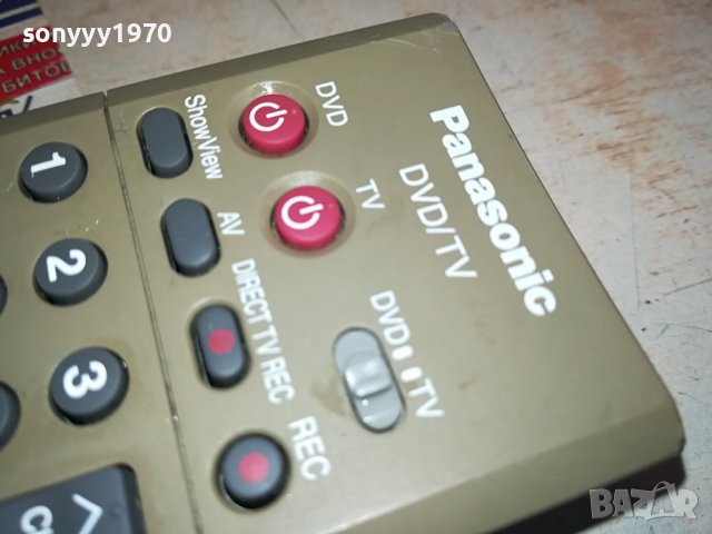 PANASONIC DVD/TV REMOTE CONTROL-ВНОС SWISS 2302241601, снимка 10 - Дистанционни - 44434599