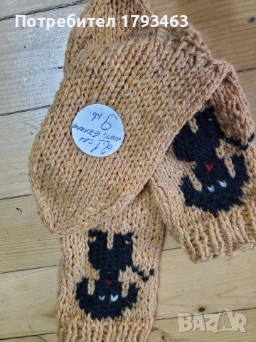 Ръчно плетени детски чорапи от вълна, ходило 15см., снимка 16 - Чорапи - 41115280
