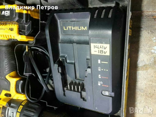 Акумулаторна бормашина STANLEY , снимка 7 - Бормашини - 30934098