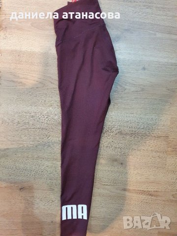 Puma original s, снимка 3 - Спортни екипи - 30481768