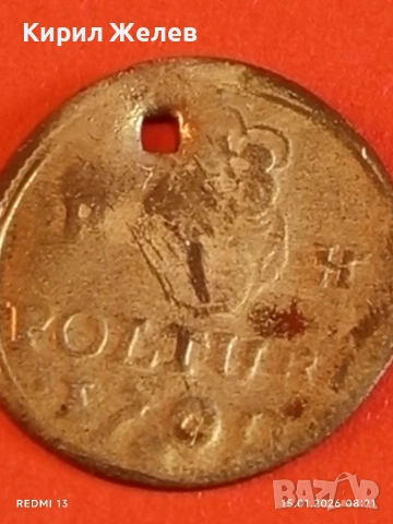 Сребърна монета полтура 1709г. Йозеф първи Унгария за КОЛЕКЦИЯ 52914, снимка 9 - Нумизматика и бонистика - 53104349