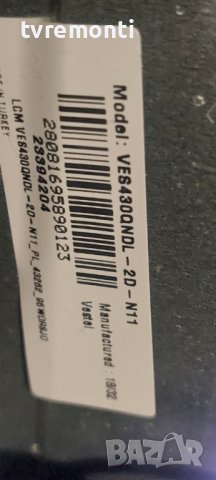 TCon BOARD LG display Co LTD MODEL , V15 43UHD TM120 Ver0.4 , P/N 6870C-0552A 6871L-4024D  43inc DIS, снимка 4 - Части и Платки - 42227645