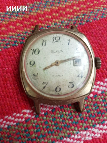 Мъжки часовник Слава 2