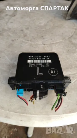 Модул врата Заден ляв Mercedes W203 2038206526