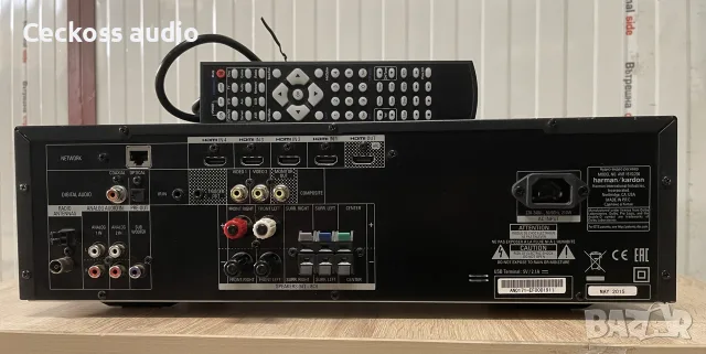 Harman Kardon AVR 151S – 5.1 AV ресивър  с дистанционно управление, снимка 6 - Ресийвъри, усилватели, смесителни пултове - 55960291