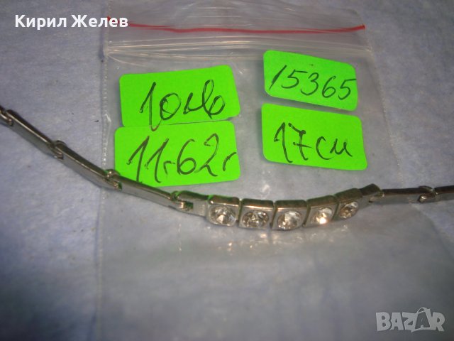 КРАСИВА ФИНА ФЕШЪН АРТ ПОСРЕБРЕНА ГРИВНА с ЮВЕЛИРНО ФАСЕТИРАНИ ЦИРКОНИ 15365, снимка 2 - Гривни - 37072470