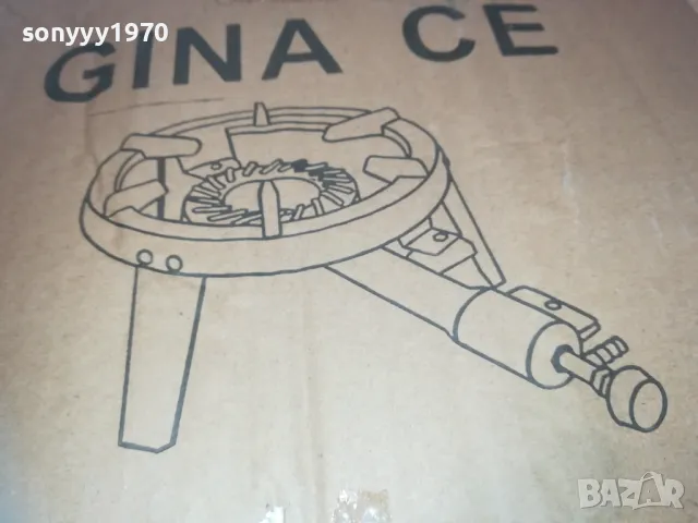 ОГНИЩЕ ЗА ГАЗ-ЧУГУН 30СМ 1010241124, снимка 9 - Котлони - 47531351