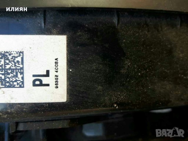 ляво огледало с камера за Нисан X-Trail Nissan X Trail 2015 2016г 96302-4CC8A , снимка 3 - Части - 31244875