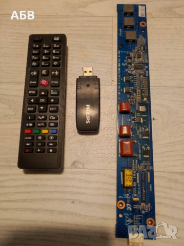 Продавам LCD TV PHILIPS 40" 40PFL3208H/12 на части, снимка 8 - Части и Платки - 50511385