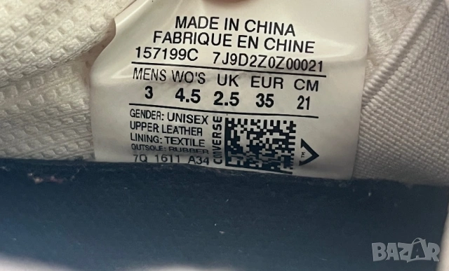 кецове Converse от естествена кожа EUR35, снимка 6 - Кецове - 54118311