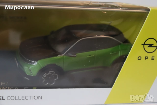 1:43 MINICHAMPS?? OPEL MOKKA - E КОЛИЧКА МОДЕЛ ИГРАЧКА, снимка 2 - Колекции - 50476882