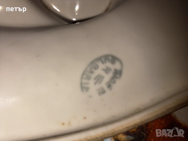 Рядка българска лампа порцелан Папагал, снимка 10 - Статуетки - 51085373