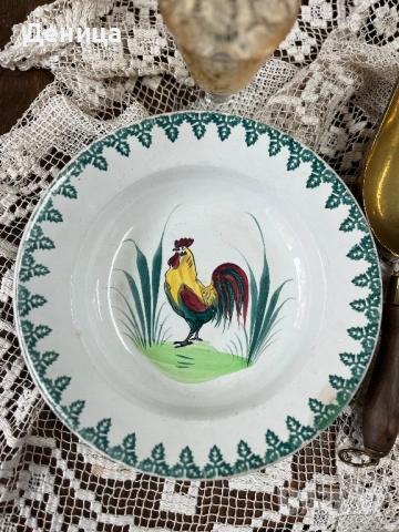 ♥️  Société des Grands Établissements Céramiques St Amand“ 1932  , снимка 5 - Чинии - 53980015