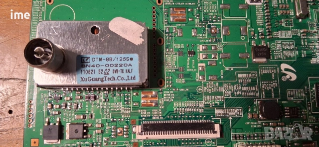 Main Board BN41-01603C. Свален от Телевизор Samsung LE26D450G1W. С панел T260XW04 V.8, снимка 3 - Части и Платки - 53251778