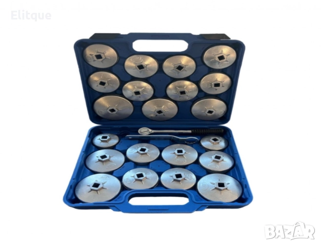 Комплект чашки за смяна на маслен филтър - 23 броя, снимка 5 - Други стоки за дома - 52820072