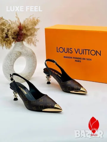 Louis Vuitton ⚜️ Дамски Чанти , снимка 4 - Чанти - 55846379