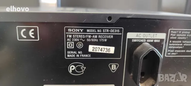 Ресивър SONY STR-DE315#1, снимка 7 - Ресийвъри, усилватели, смесителни пултове - 48113098