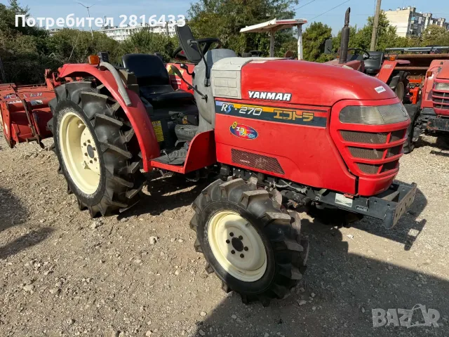 Трактор YANMAR RS270 4x4
