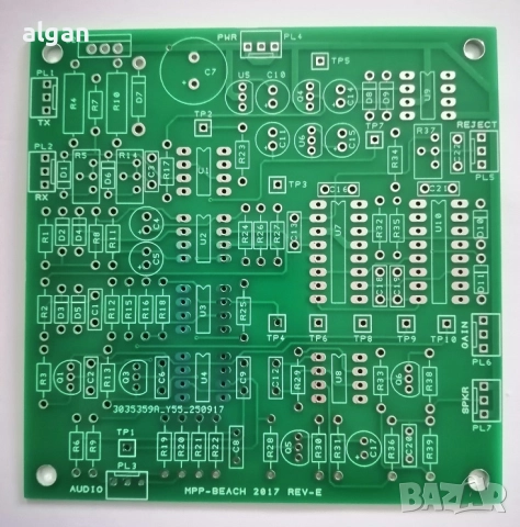 металдетектор ,металотърсач,MPP-Beach