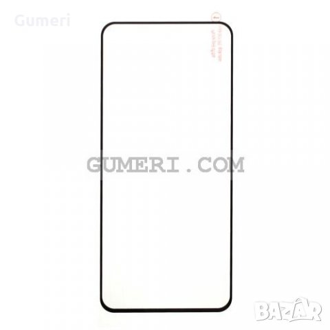 Samsung Galaxy S21 Ultra 5G - Стъклен Протектор за Целия Екран - Full Glue, снимка 2 - Фолия, протектори - 34481553