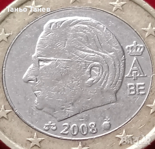 Една рядка и не често срещана Белгийска монета от Едно Евро. , снимка 4 - Нумизматика и бонистика - 53993394