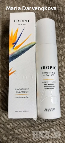 Американка козметика за жени 