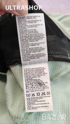 дамски суичър Atomic Ski S size , снимка 6 - Суичъри - 42346486