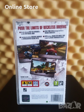Burnout Dominator - Игра за PSP, снимка 2 - Игри за PlayStation - 53334081