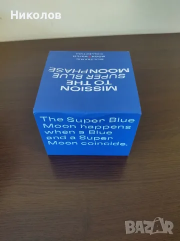 Продавам часовник Swatch x OMEGA Mission to The Super Blue Moonphase, снимка 7 - Мъжки - 55732312
