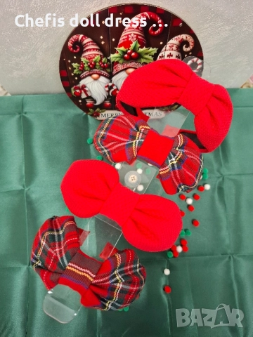 Коледни диадеми