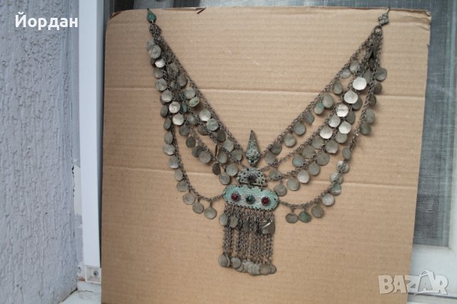 Стар сребърен накит