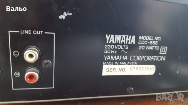 Yamaha CDC-555, снимка 6 - Ресийвъри, усилватели, смесителни пултове - 42435026
