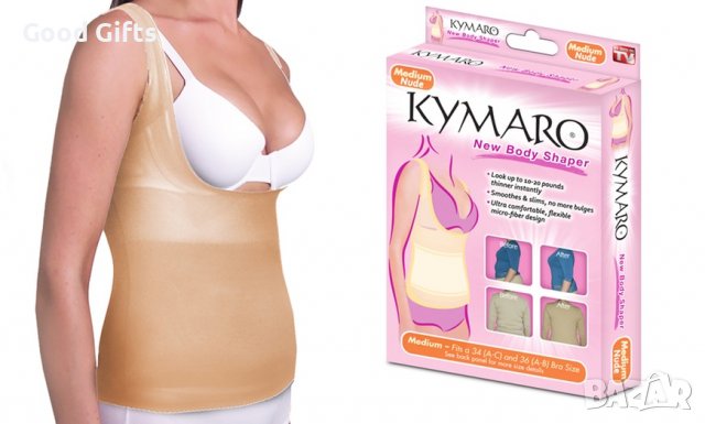 Оформящо и стягащо бельо Kymaro Body Shaper, снимка 2 - Бельо - 39406880