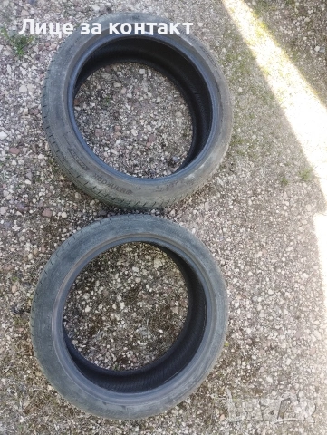 Гуми Hankook 205/45/17, снимка 6 - Гуми и джанти - 54334753
