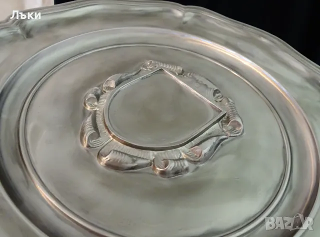 Пано от калай с рамка за снимка 33 см.,калаена сватба. , снимка 3 - Антикварни и старинни предмети - 49922408