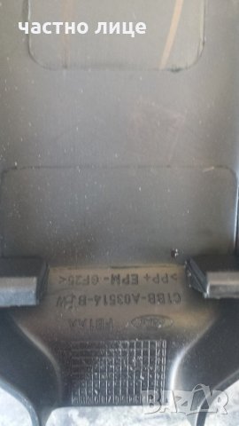 Сензор за фарове и чистачки ФОРД, снимка 4 - Части - 27492750