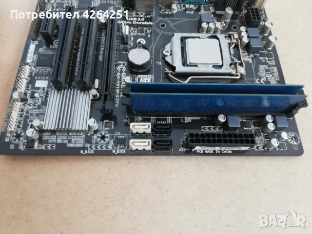 Gigabyte GA-H81M-S2PV + Celeron G1820 + 4GB RAM, снимка 3 - Дънни платки - 47601587