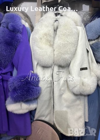 Дамски палта от кашмир, алпака и естествен косъм от лисица, снимка 17 - Палта, манта - 38575414