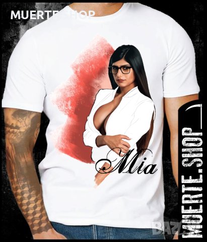 Тениска с щампа MIA KHALIFA, снимка 1 - Тениски - 42063184